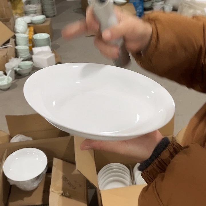 瓷片云白八英寸深盘四个微瑕包邮