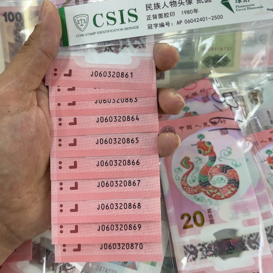 00000000000000000144