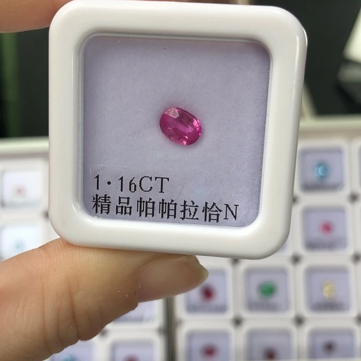 好****未镶嵌蓝宝石16克拉无烧帕帕拉恰