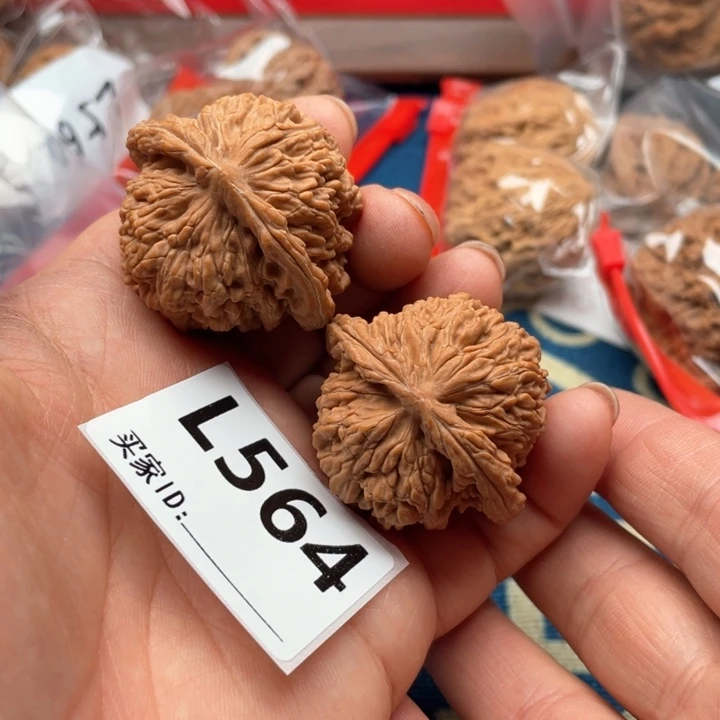 文玩核桃把件篓子