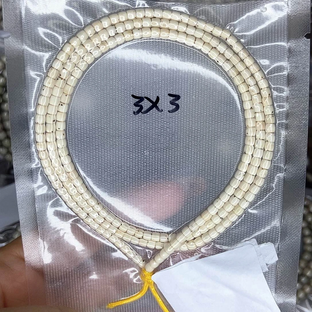 一***星月菩提手串星月