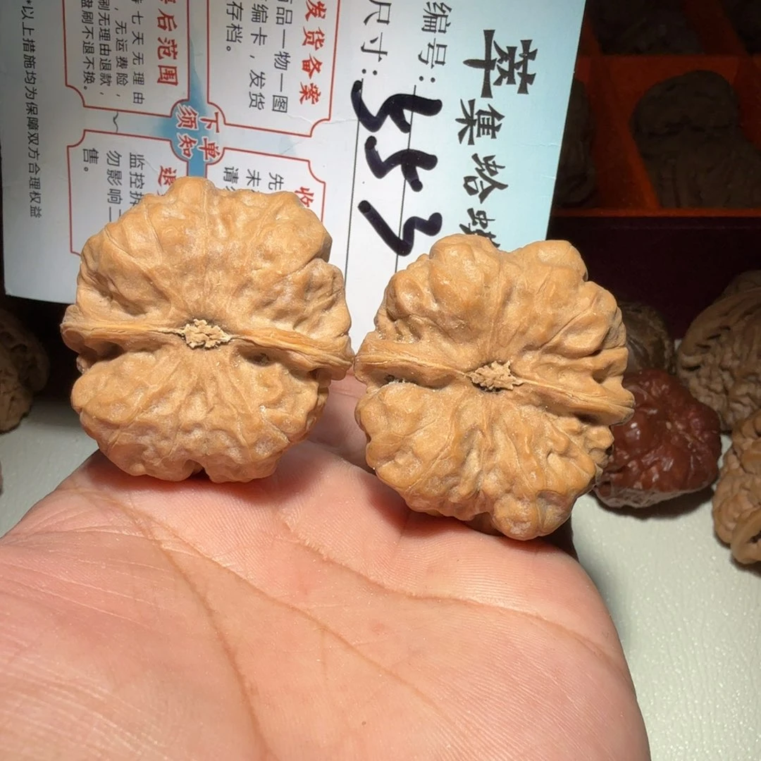 文玩核桃把件文玩40