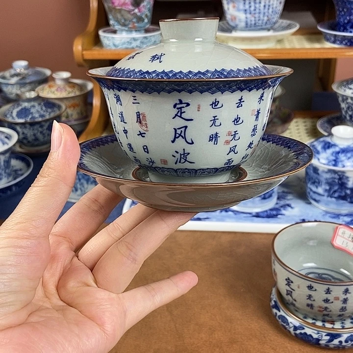 陶瓷制品加工企业在