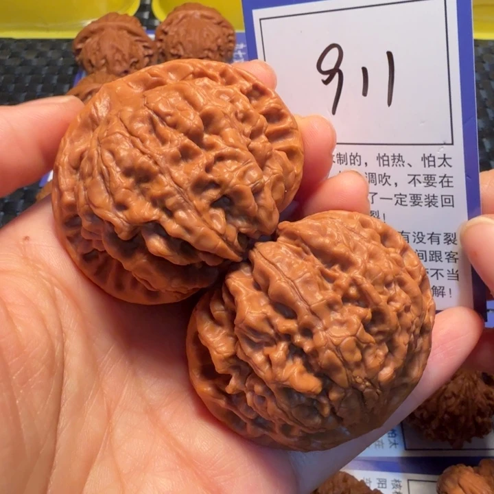 把件文玩核桃911官帽51
