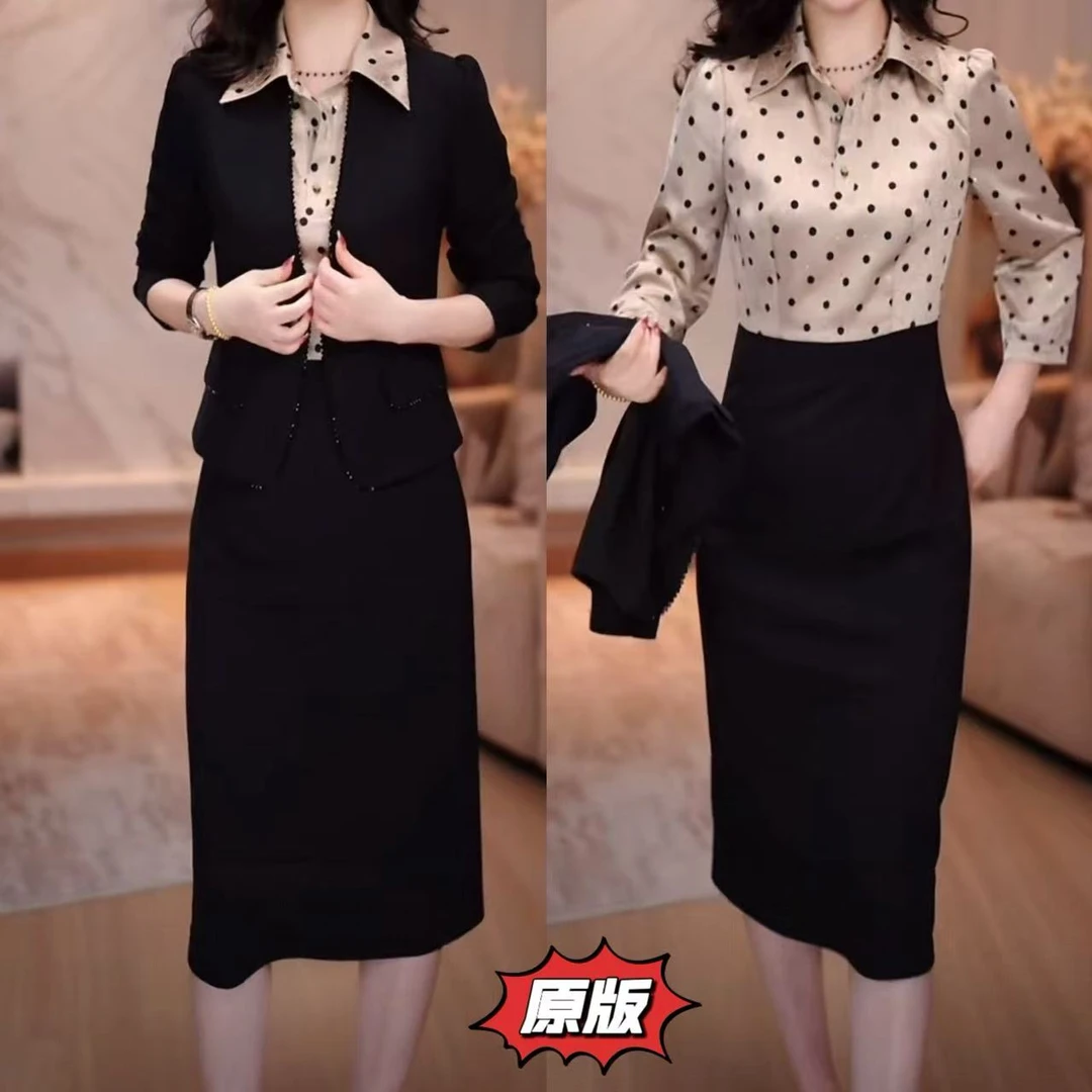 高档梭织精纺时尚连衣裙两件套2025秋季新款显瘦洋气轻奢减龄套装