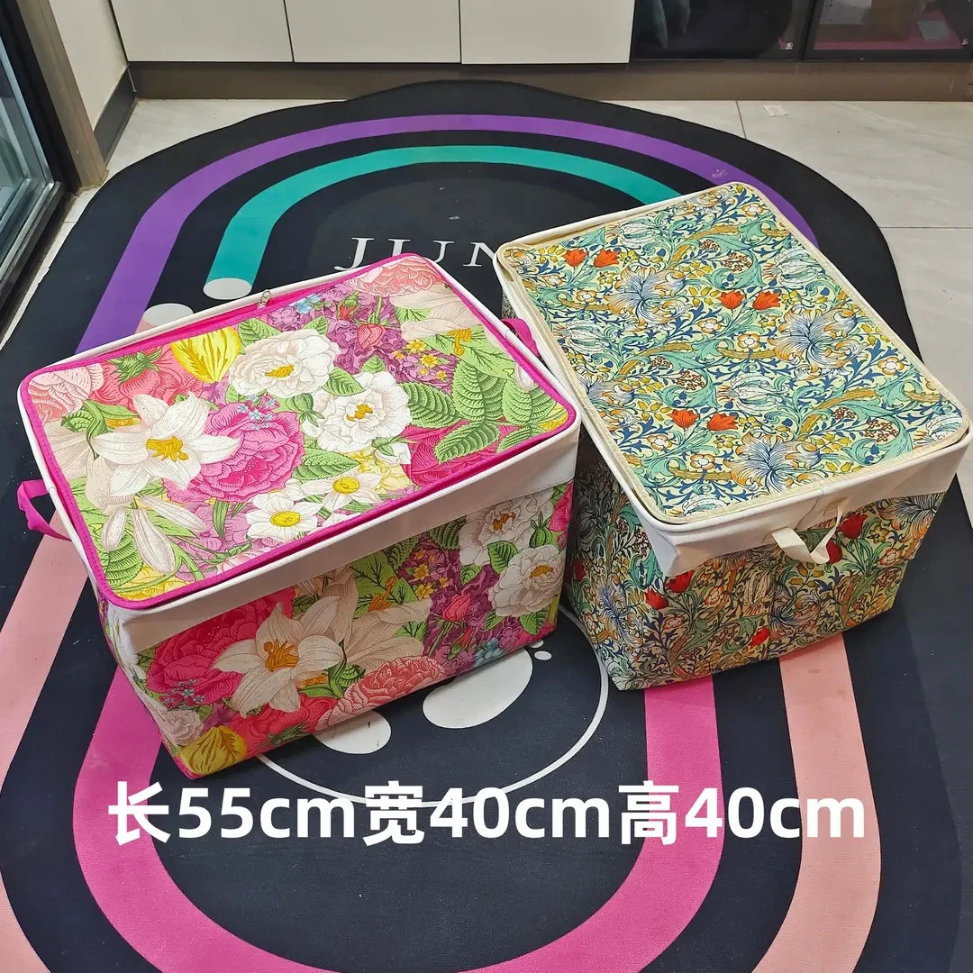 100升牡丹百合带钢圈双链换季收纳大容量防尘潮储物箱可折叠