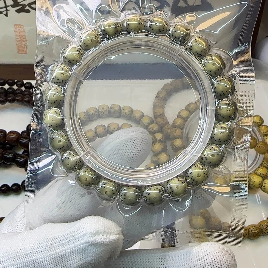 星月菩提手串卡10月朗星稀