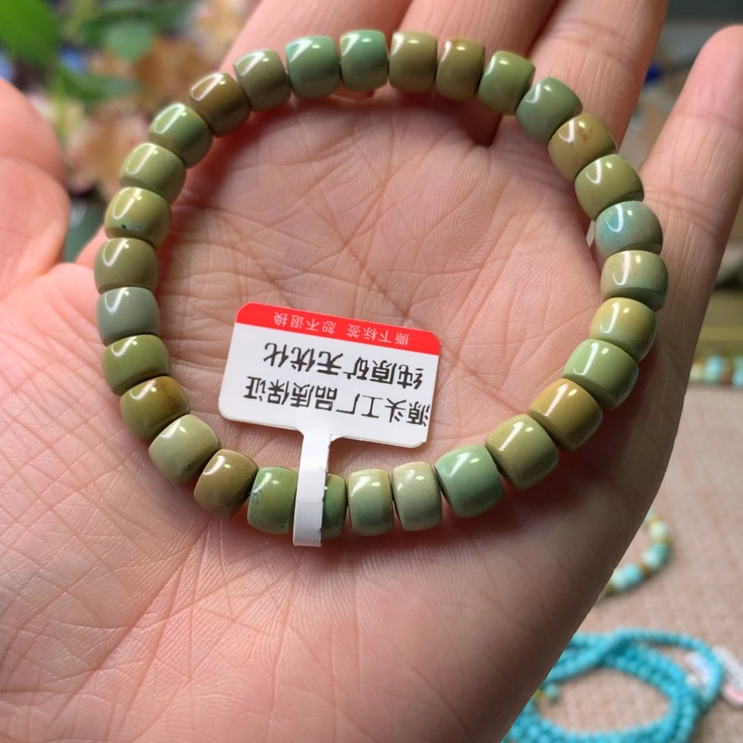 未镶嵌绿松石配饰