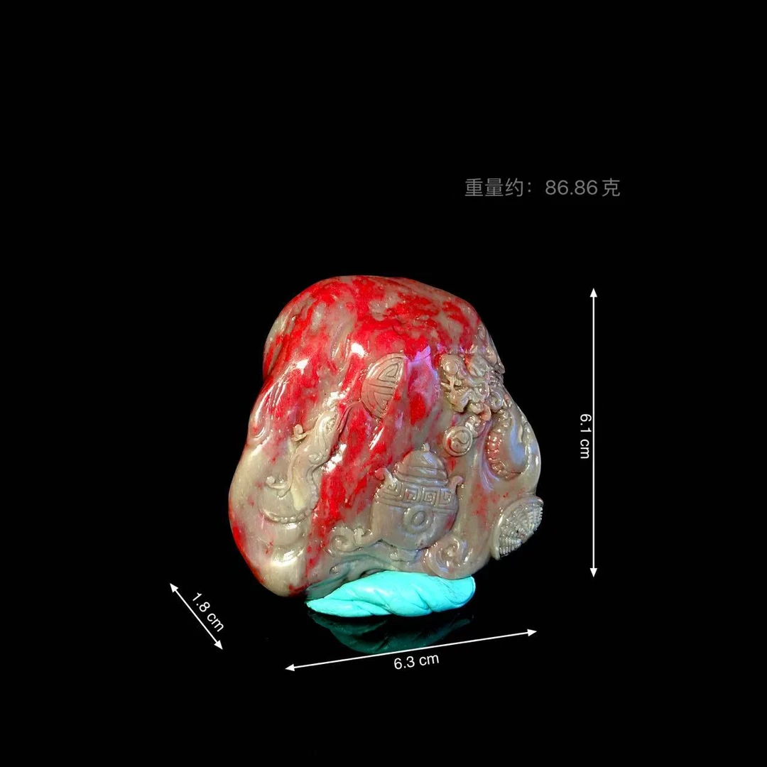 昌化鸡血石《螭龙》把件0913GYZX39