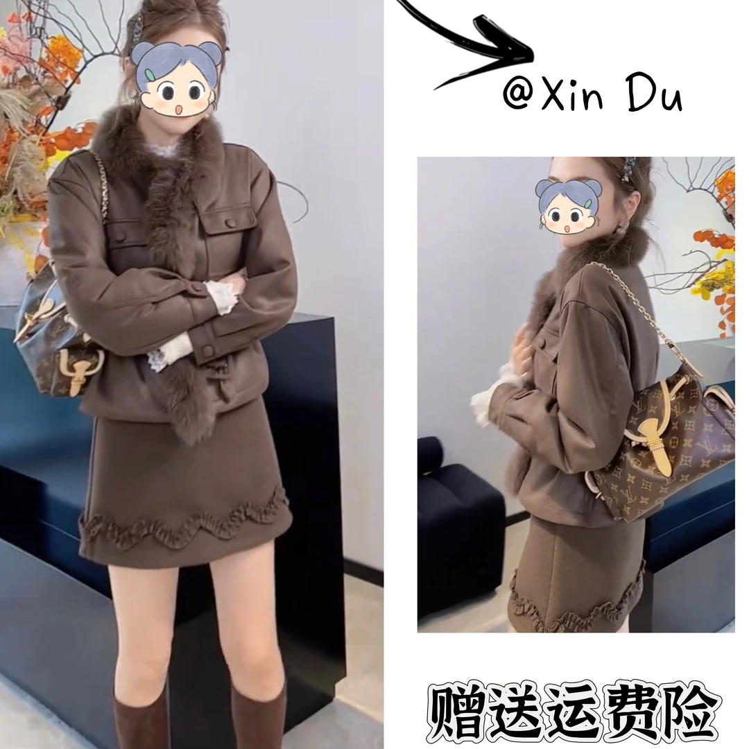 2025秋冬季新款时尚显瘦气质女士网红洋气两件套百搭款D24684