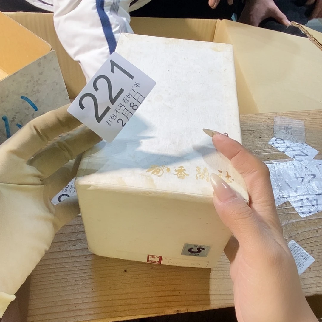 摆件雪****0啦咯啦咯摸摸丽江啦