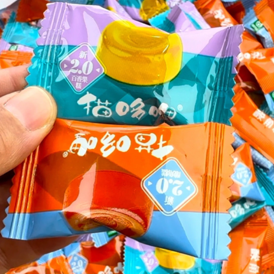 猫哆哩酸角糕云南特产散装百香果糕酸角冻休闲孕妇零食喜糖果小吃