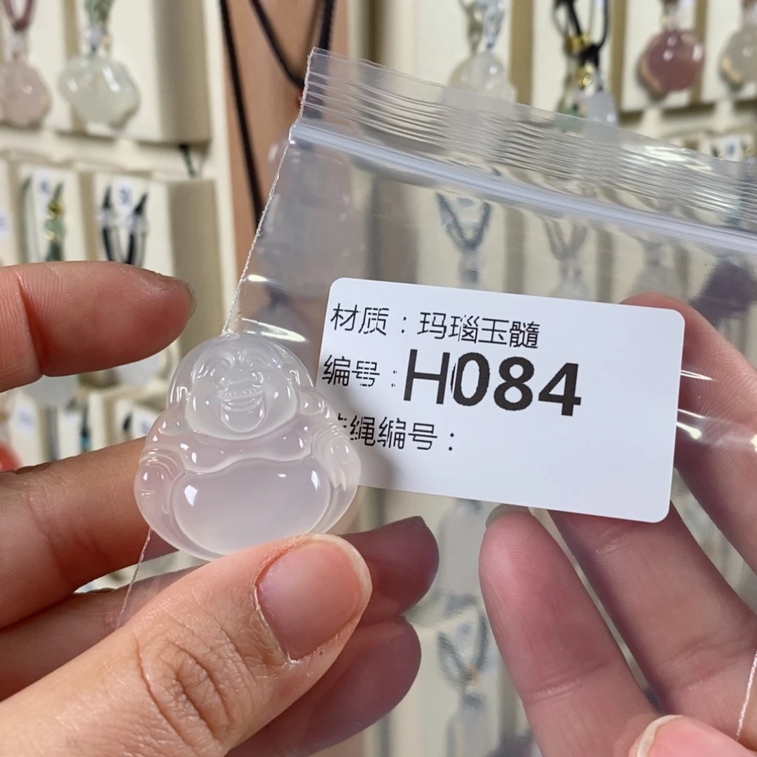 玛瑙/玉髓颈饰未镶嵌H***c