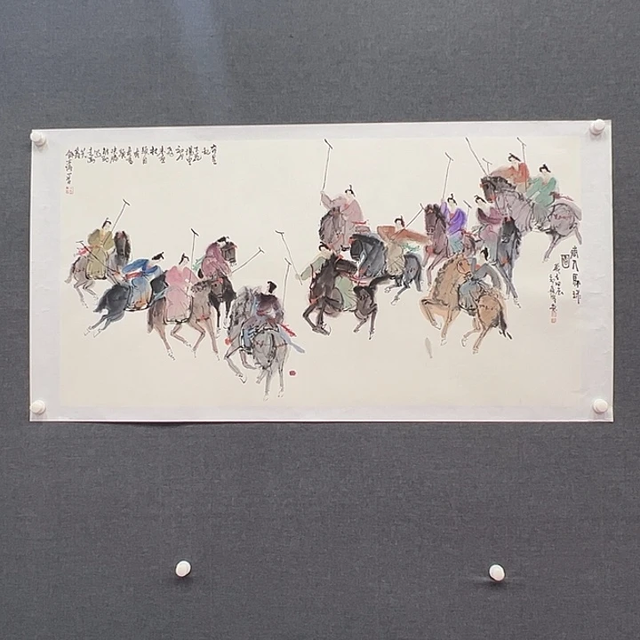 国画书画作品多次