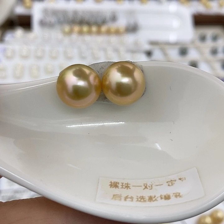 海水珍珠裸珠浓金彩虹极光无瑕11.4