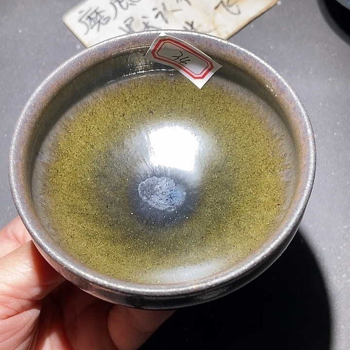 茶盏34 建窑建盏微瑕磨底