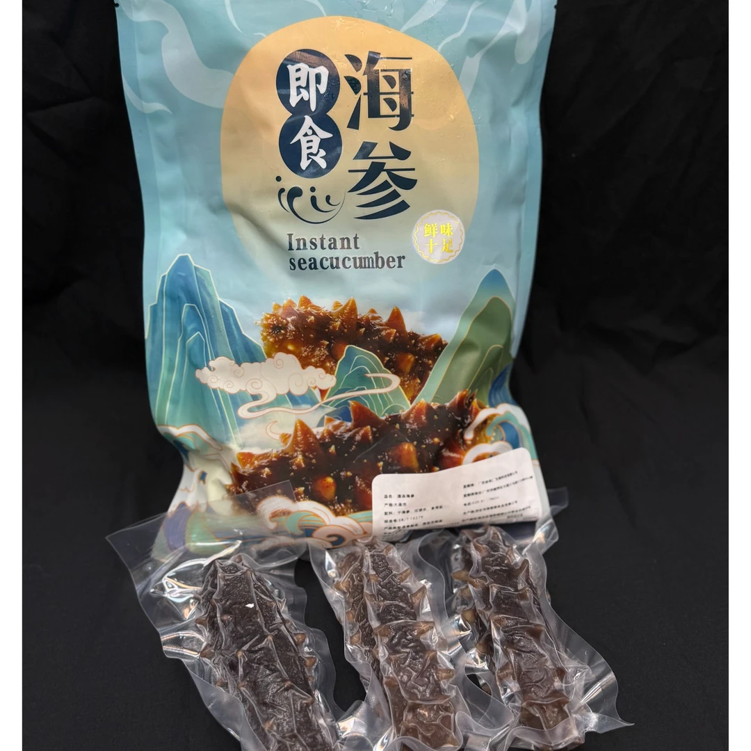 大连即食海参【6头海参真空包装冷冻保存肉筋粗白有劲道口感丰富】