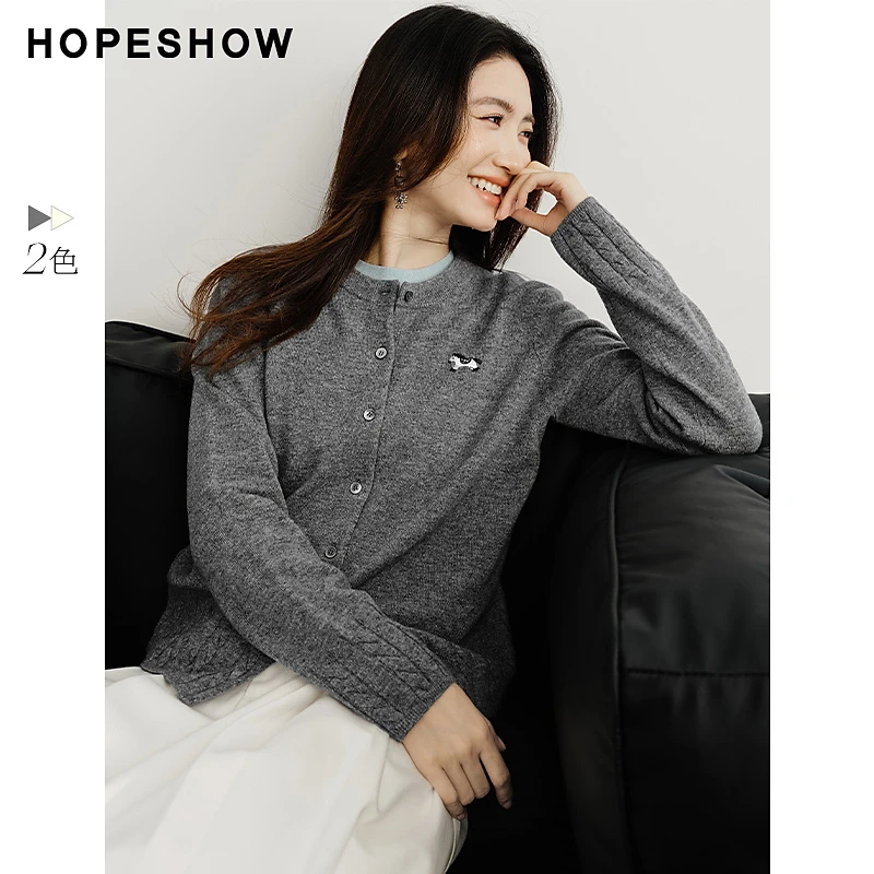 红袖2026春女装 100绵羊毛撞色木马刺绣圆领针织开衫90126460104