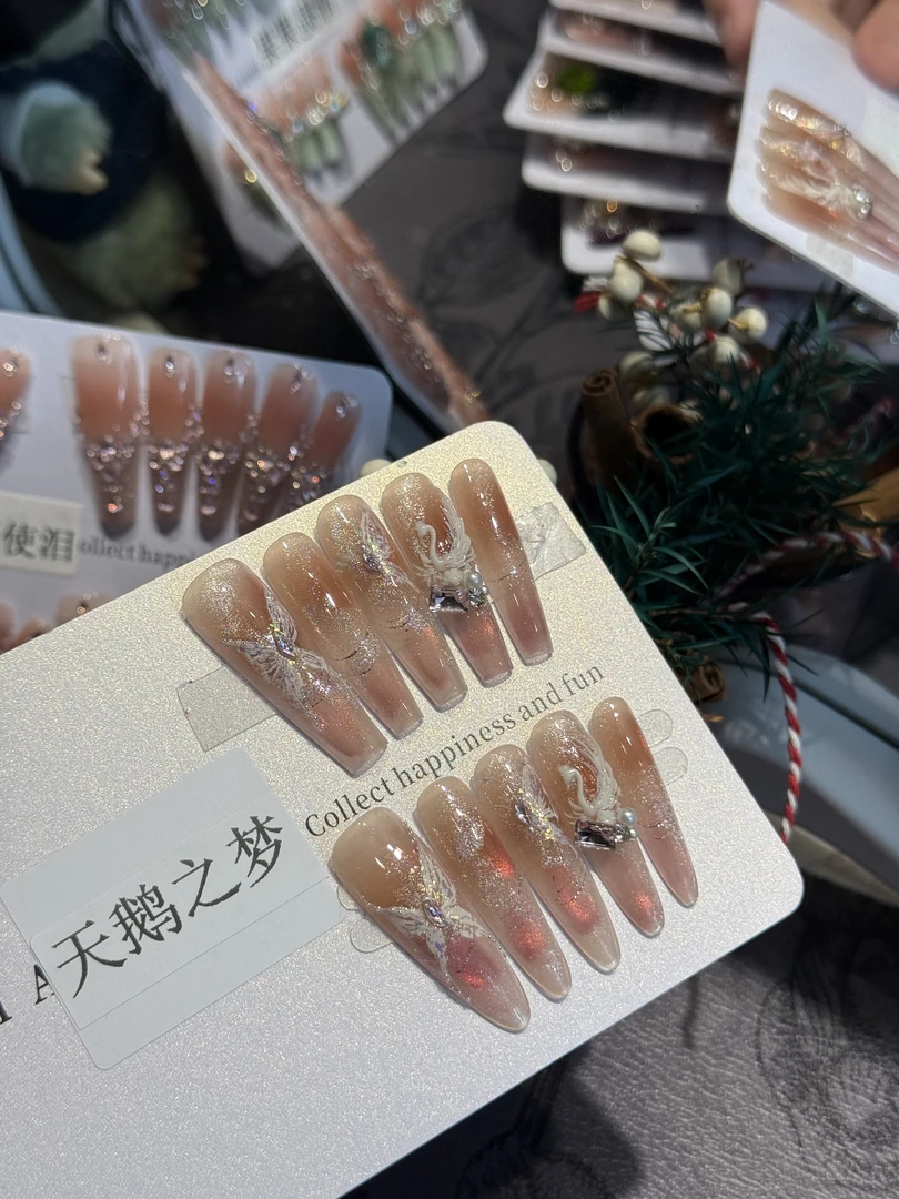 【天鹅之梦】国华高品质纯手工爆闪腮红穿戴甲时尚显白美甲K9气质