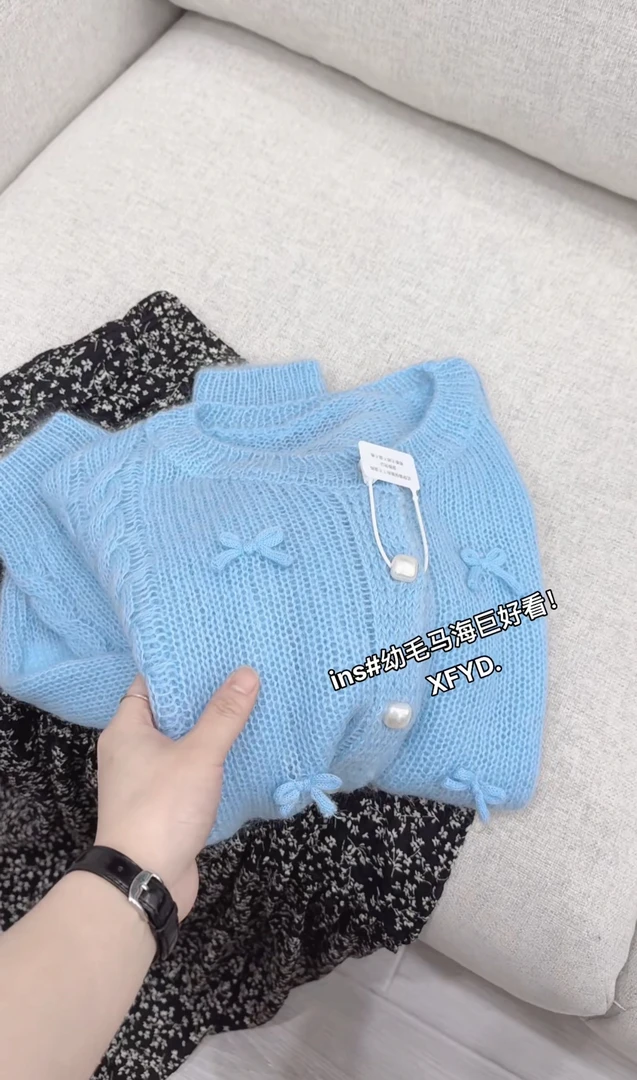 小朵家 ins#XFYD。月白蓝领结幼毛马海开衫2100
