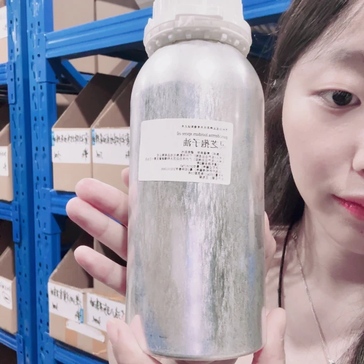 灵芝孢子油500ml