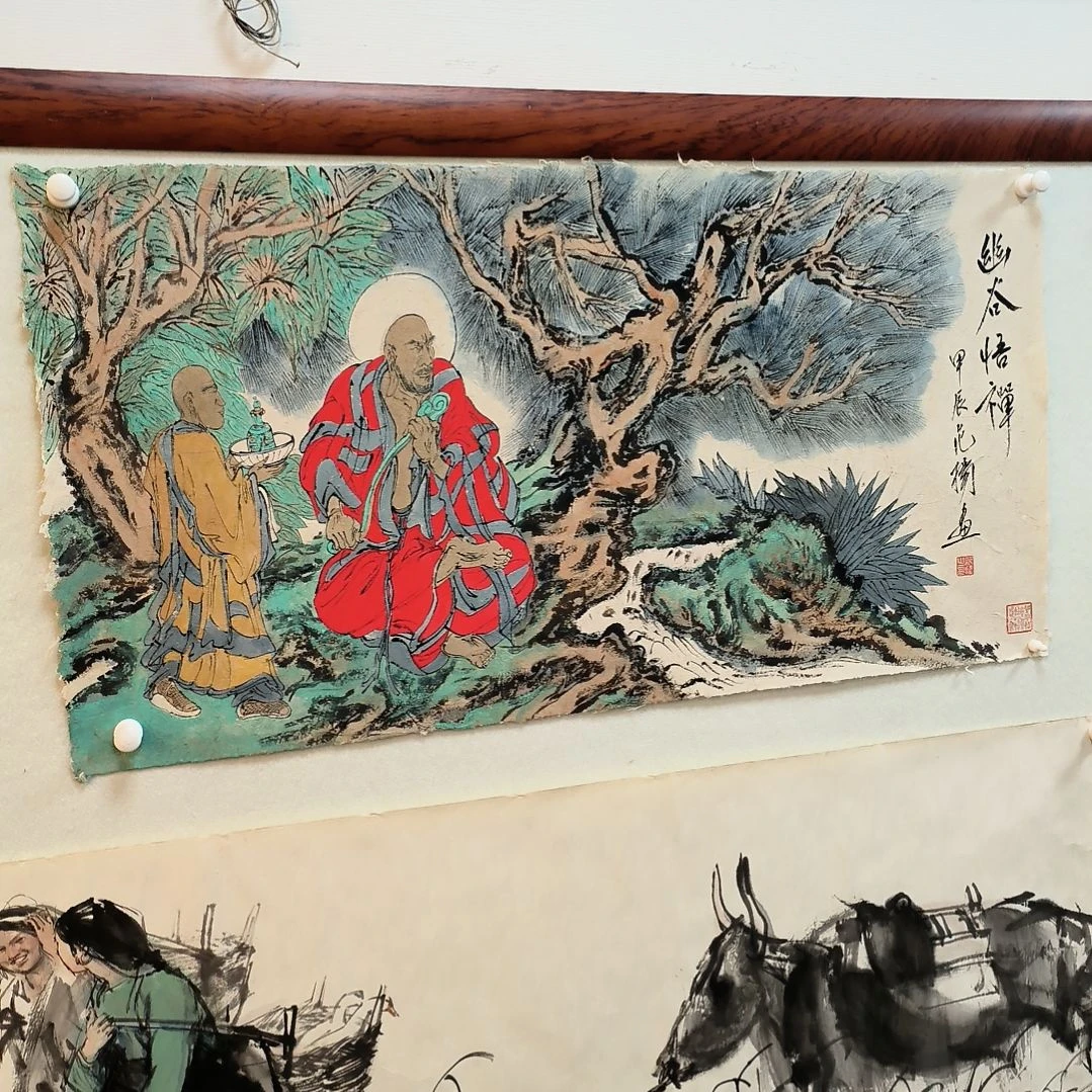 国画4.5平尺带框发作品