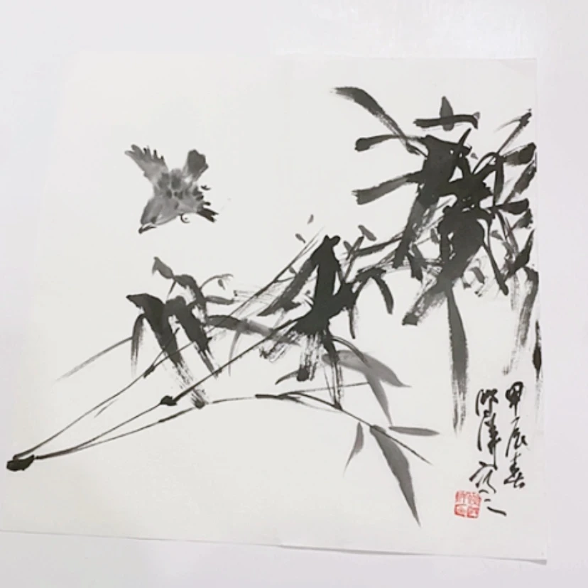 【闪购商品】一二三四五六七八九
