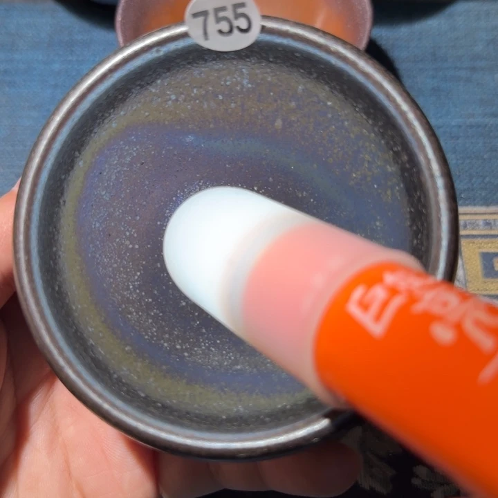 茶盏15米包邮，15米包邮