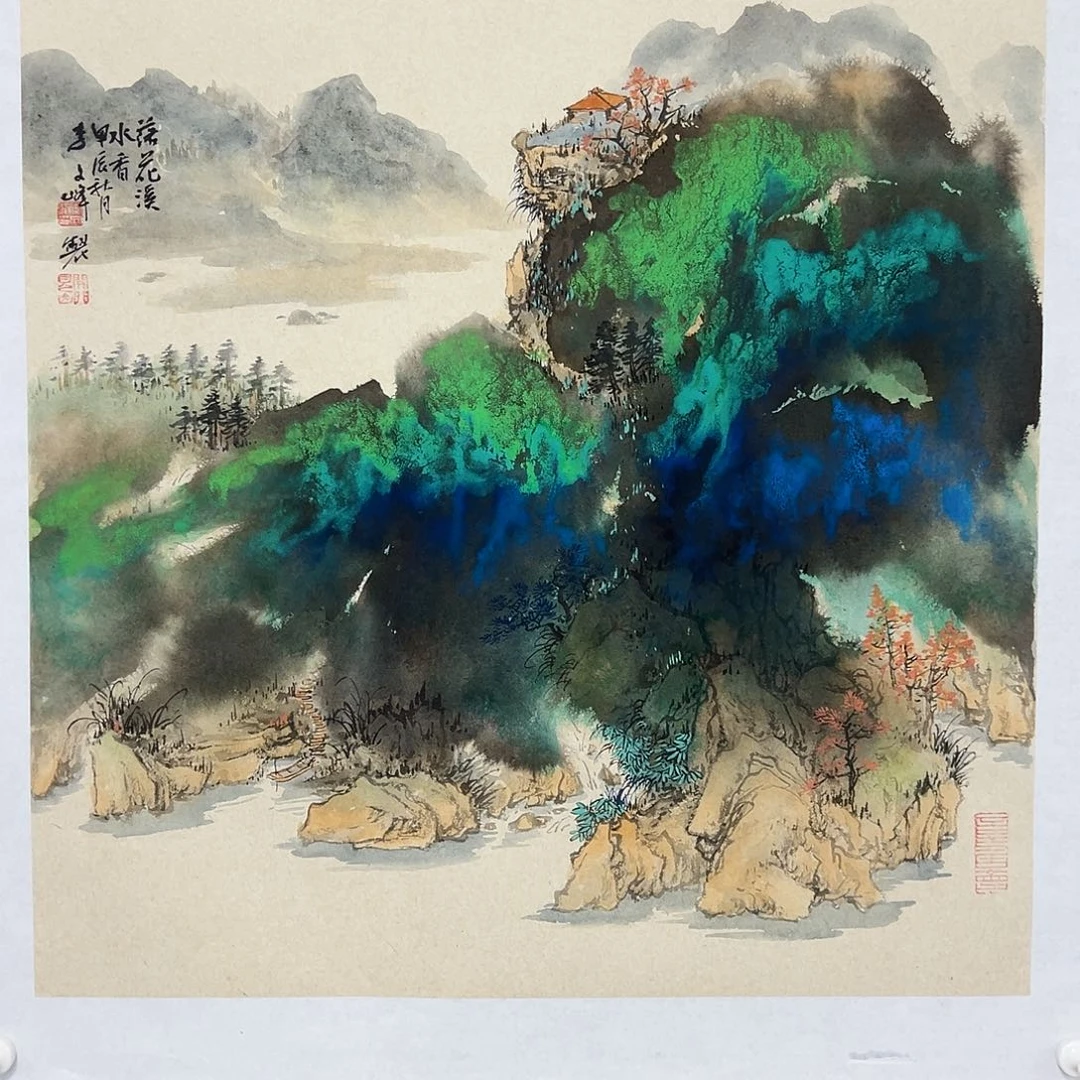 国画李文峰的作品