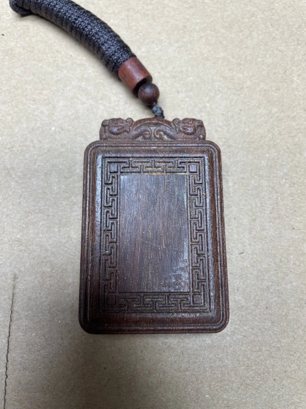 230号文玩成品木串