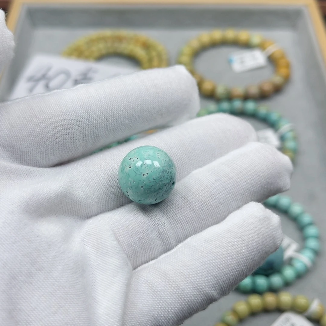 绿松石挂件未镶嵌