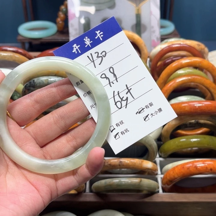 蛇纹石玉手镯合金喵*