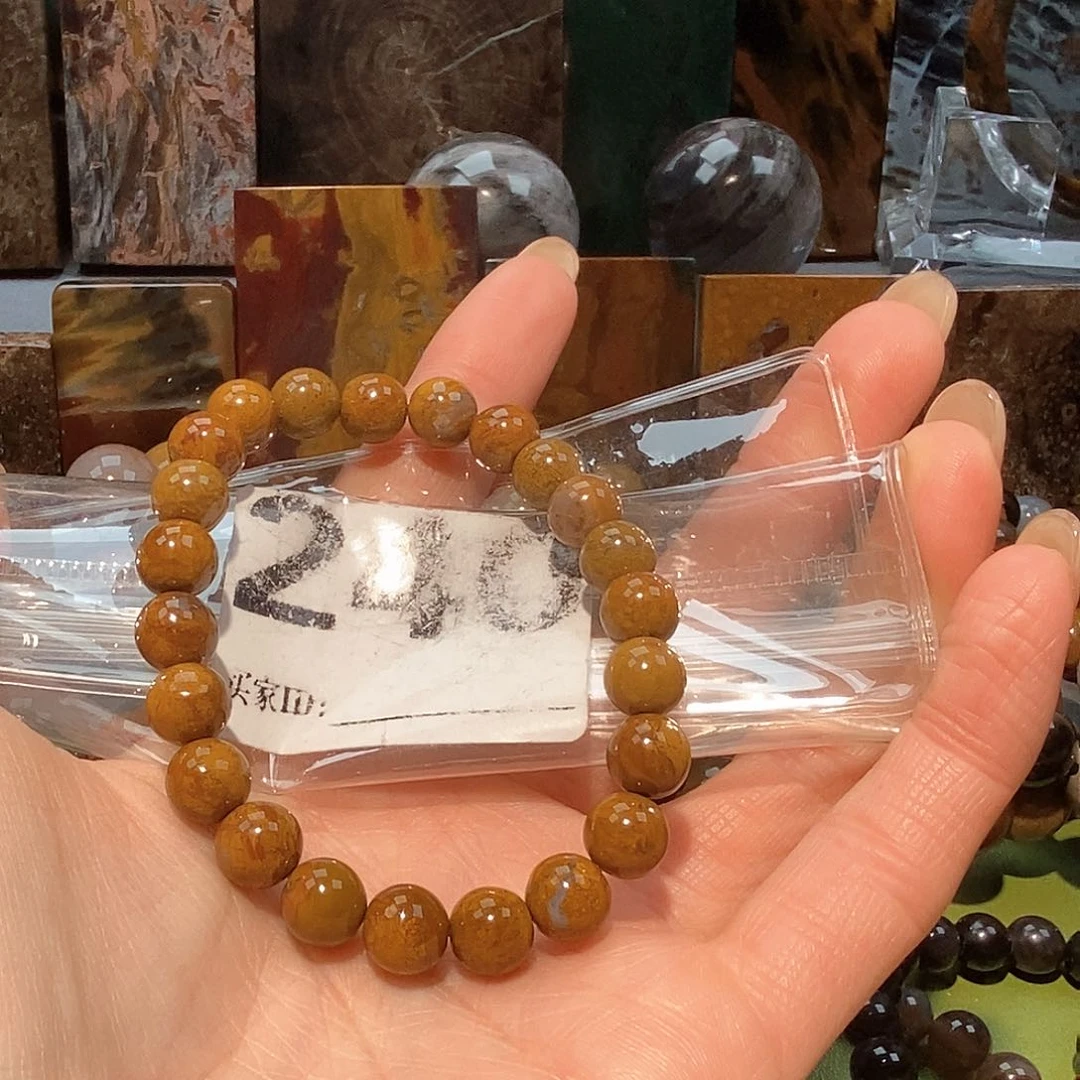 未镶嵌天然北票树化玉手串8.2硅化玉