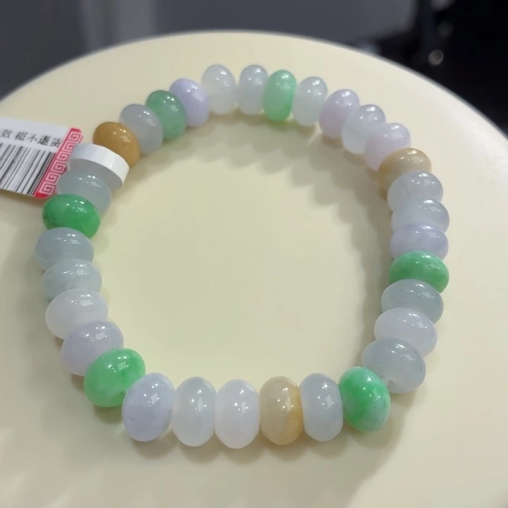 未镶嵌手链翡翠多宝鼓珠卡8.9