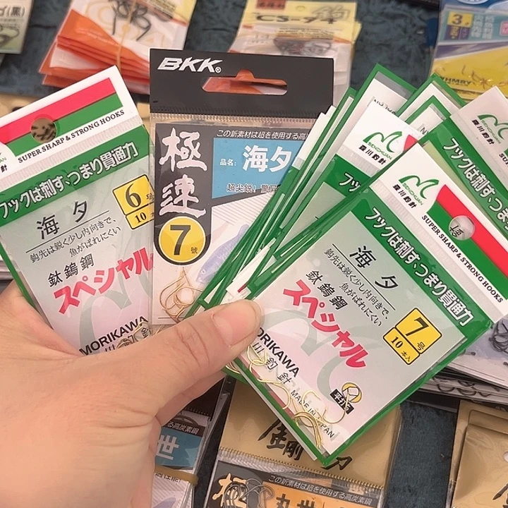 海夕7号有一个6号发15