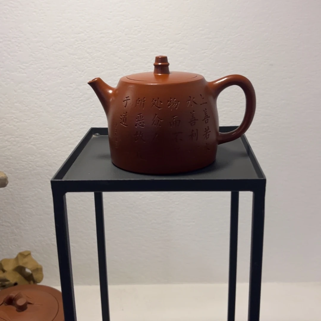 紫砂茶壶紫砂 原矿泥料