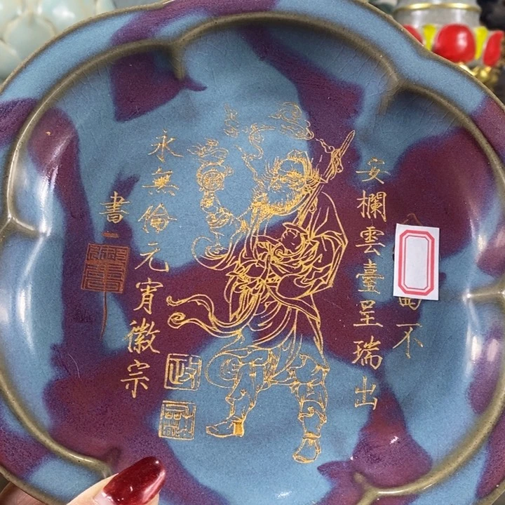 瓶陶泽如花儿盛开了