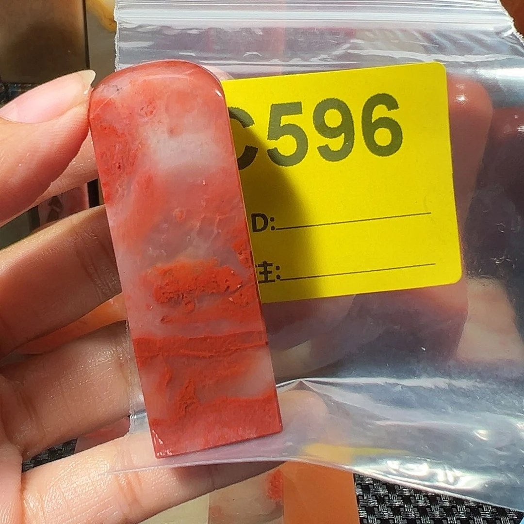 关***卉寿山石印石老挝石