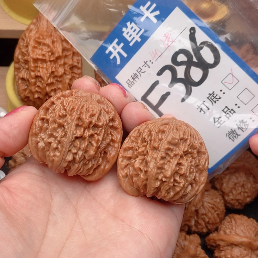 F***＊桃核吊坠核桃四座楼狮子头