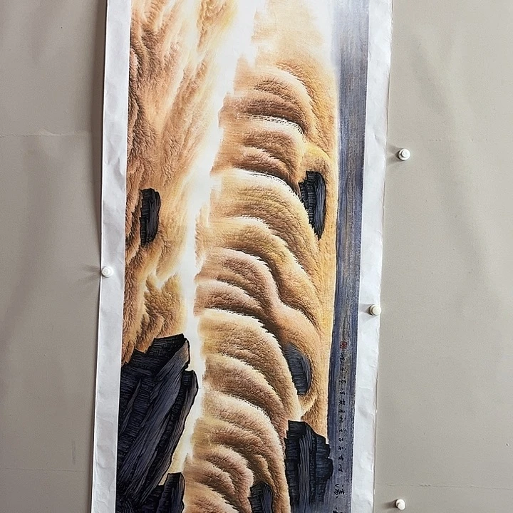 书法书法作品欣赏艺术