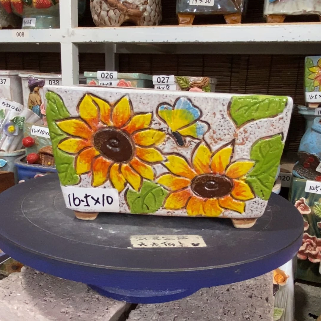 【闪购商品】