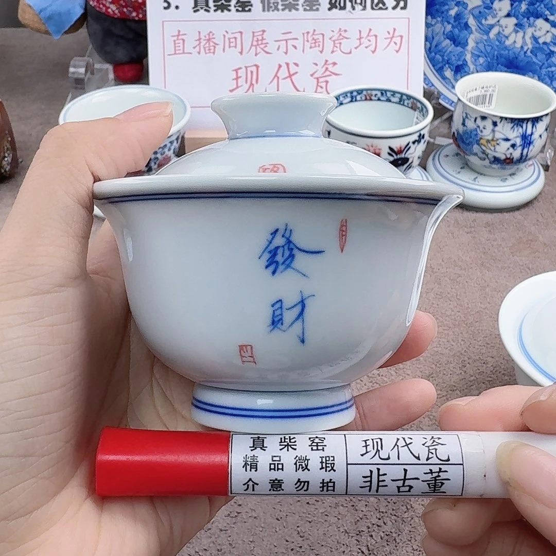 陶陶瓷艺术设计中心