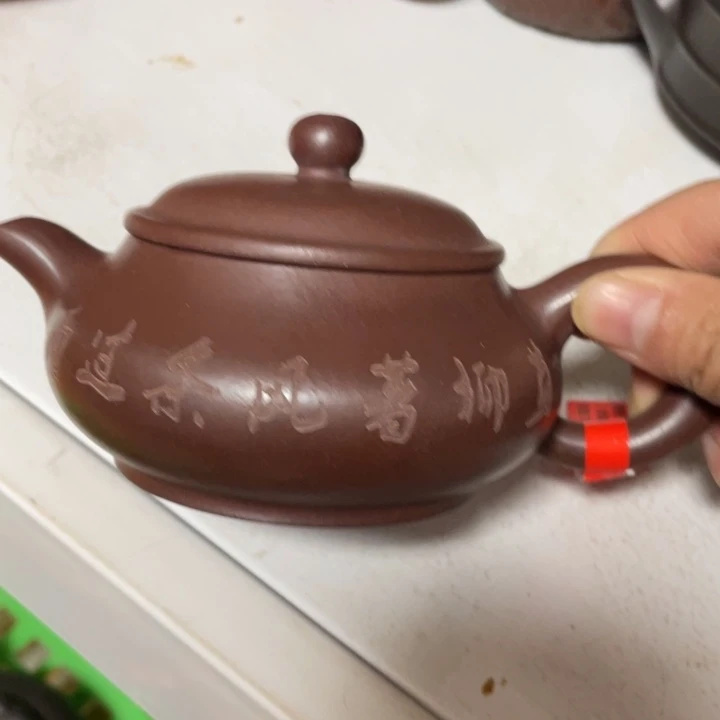 茶壶紫砂宜兴紫砂