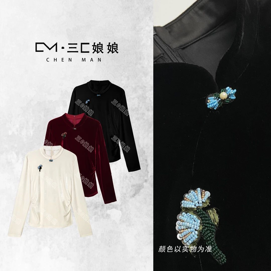 三C娘娘25300新中式国风女装气质上衣