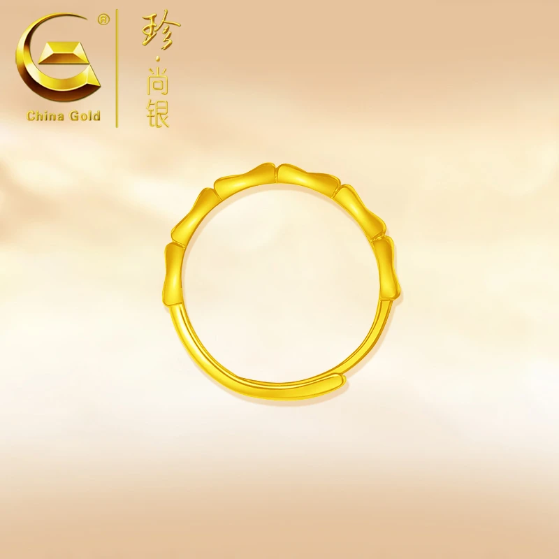 【中国黄金】珍尚银 S925银简约步步高升金色戒指精致女戒送老婆