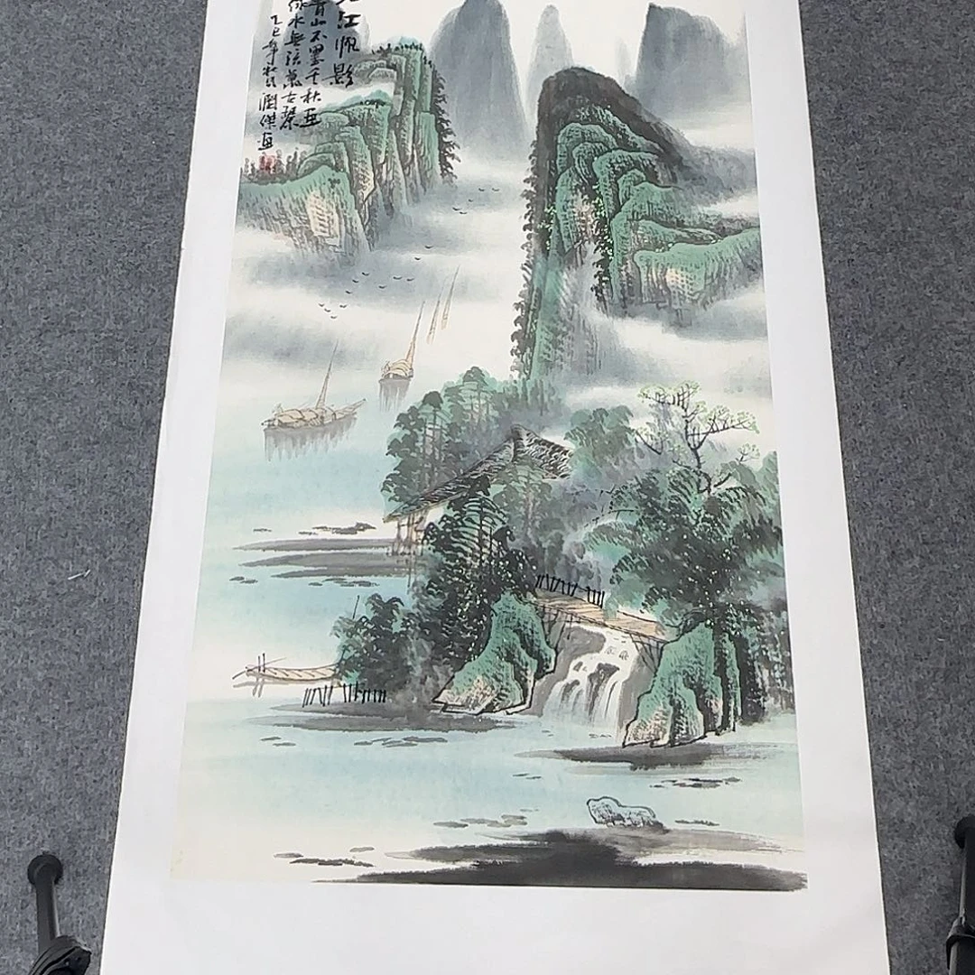 国画100*50纯手绘何润杰