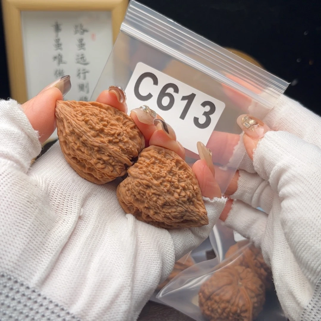 把件文玩核桃34塔尖c613