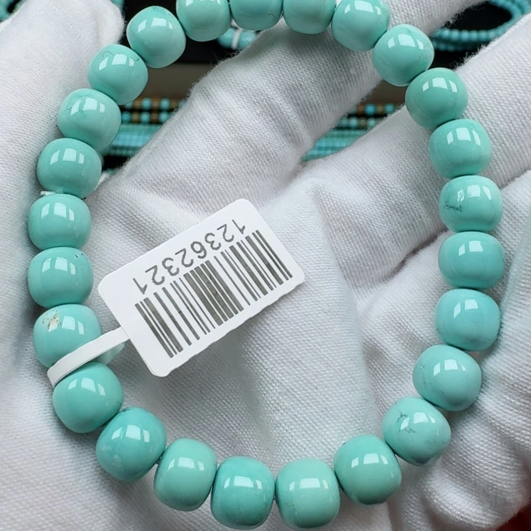 绿松石挂件未镶嵌