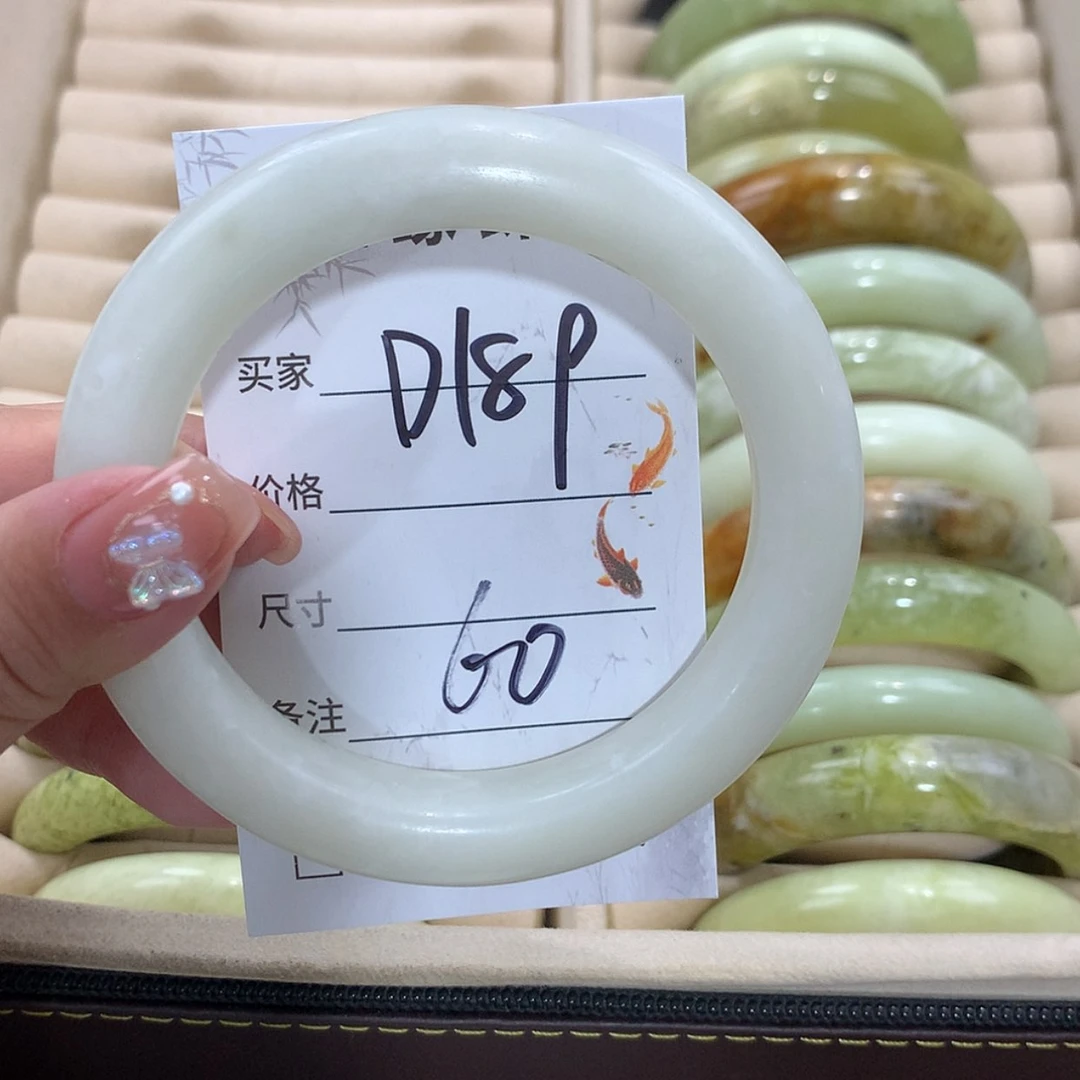 【闪购商品】未镶嵌蛇纹石玉手镯