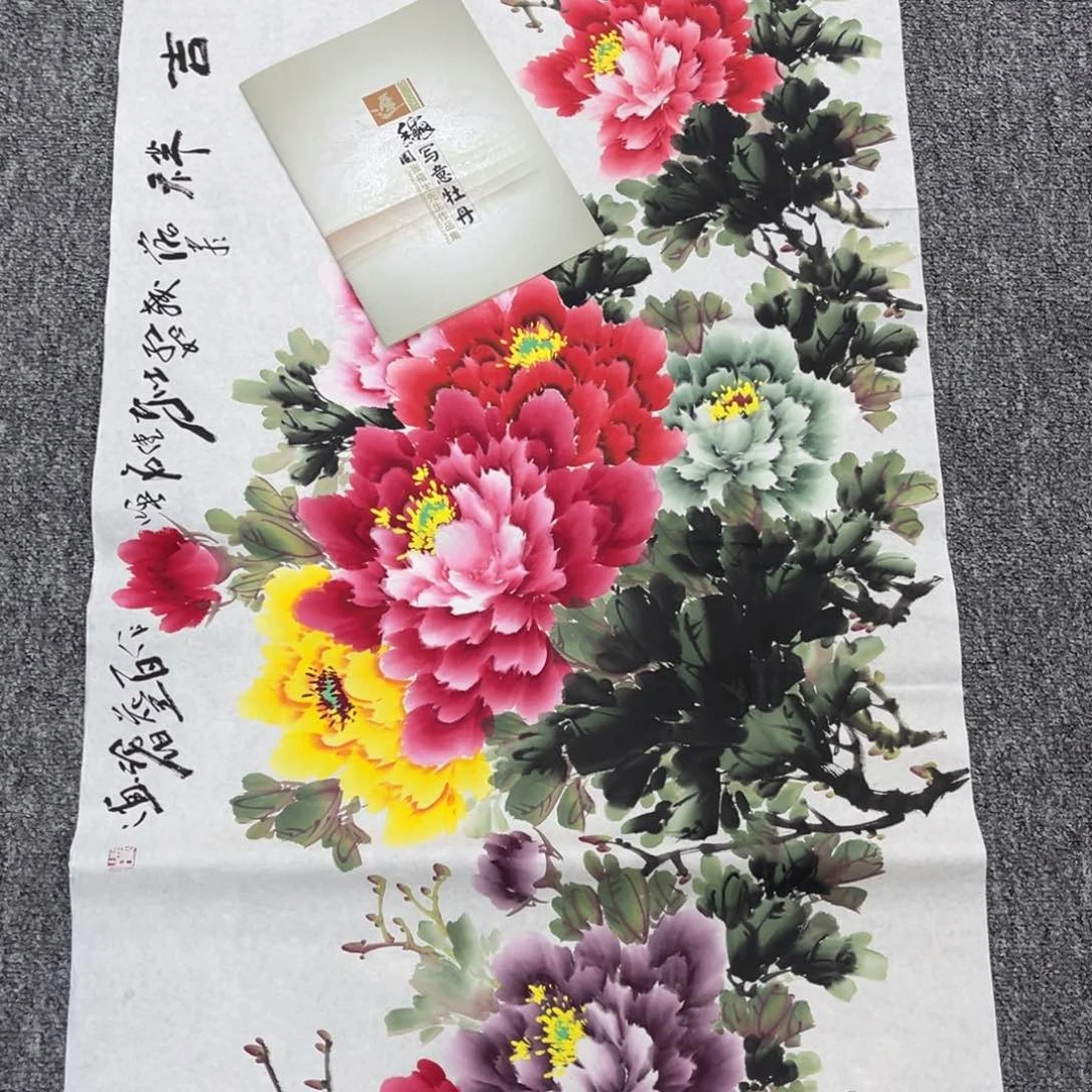 国画国画作品欣赏